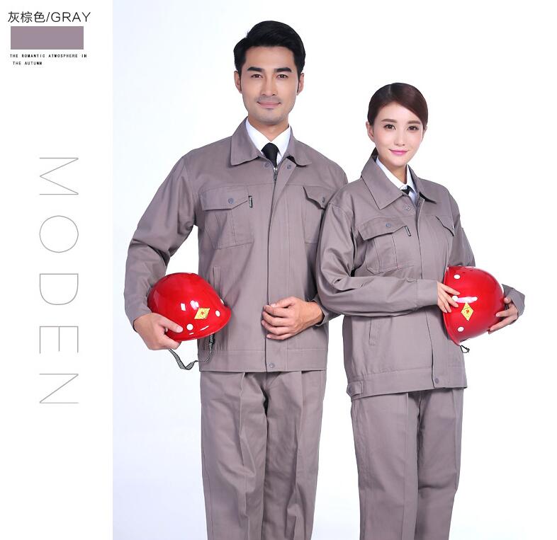 工作服套裝長(zhǎng)春勞保服工服工裝定做